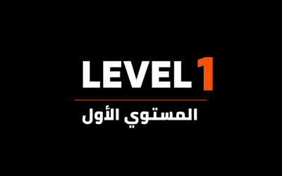 SMC Trading Course - Level 1