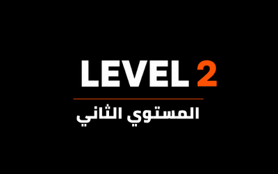 SMC Trading Course - Level 2